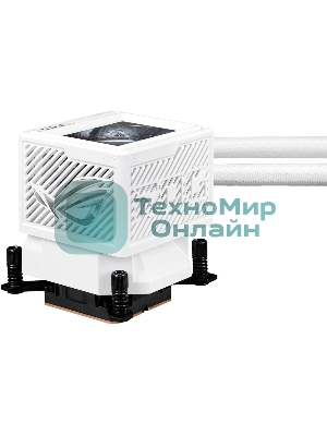 Система жидкостного охлаждения ASUS ROG RYUJIN III 360 ARGb EXTREME WHT 90RC0132-M0EAY0 белый 120мм алюминий+медь 2800rpm 36db 4-pin 305W