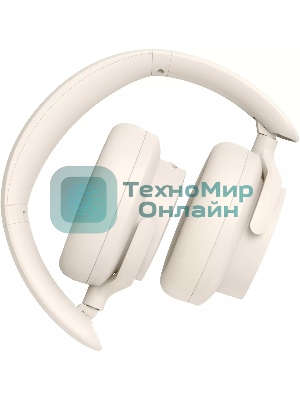Беспроводные/проводные наушники Edifier H9 слоновая кость, полноразмерные, Bluetooth + проводной, активное шумоподавление