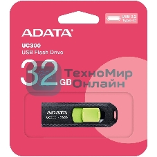 Флешка USB ADATA UC300 (ACHO-UC300-32G-RBK/GN), 32Gb, Type-C USB 3.2, R/W 100/30, черный/зеленый