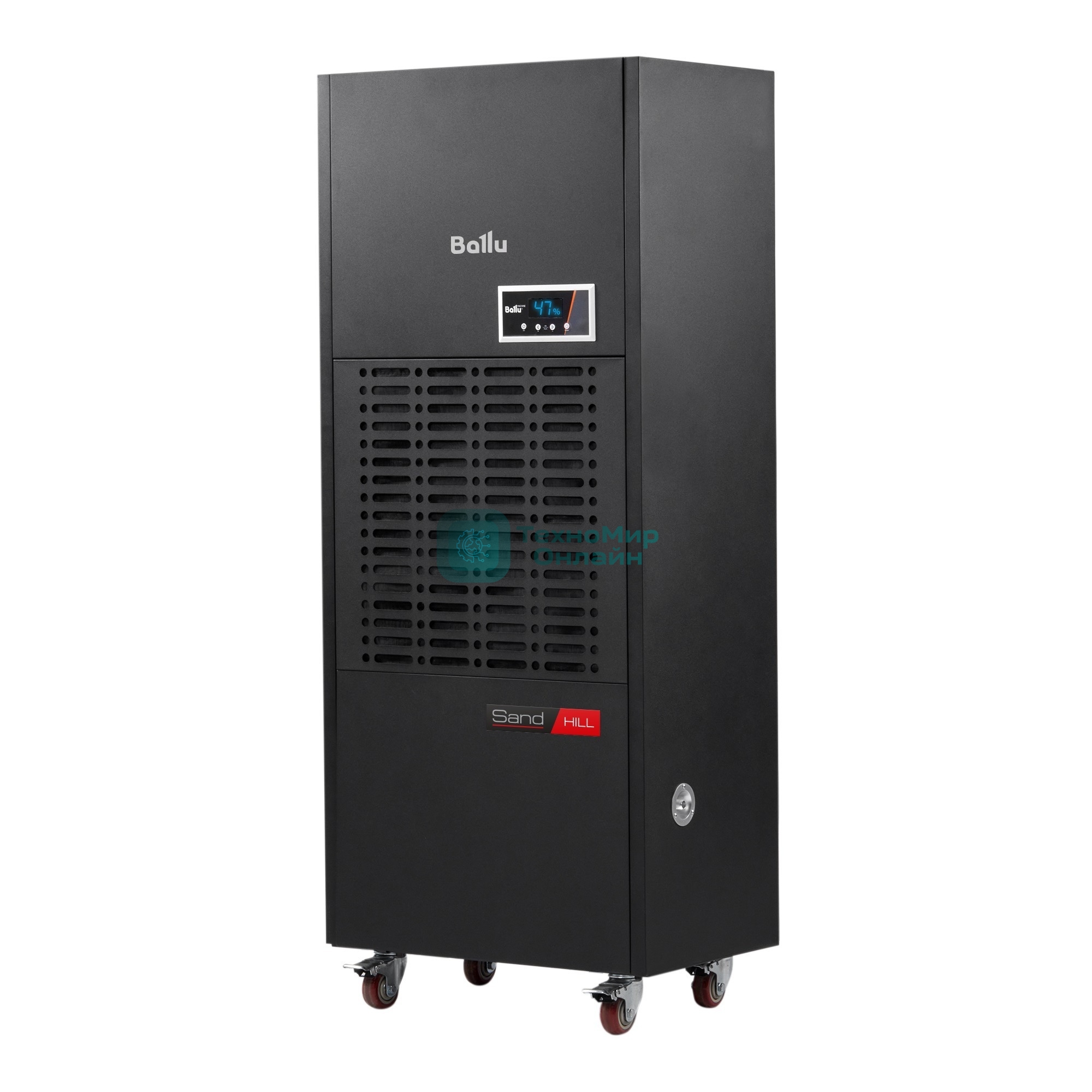 Осушитель воздуха промышленный колонного типа Ballu Sand hill BDH-168LE черный