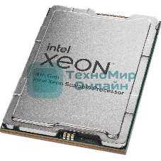 Процессор Intel Xeon Silver 4314 Soc-4189 2.4GHz OEM