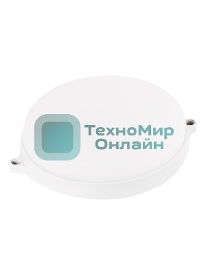 Светильник Smartbuy (SBL-BTR15-65) Круг 15Вт/6500K/IP65