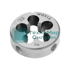 Плашка Сибртех М18x1,5 мм