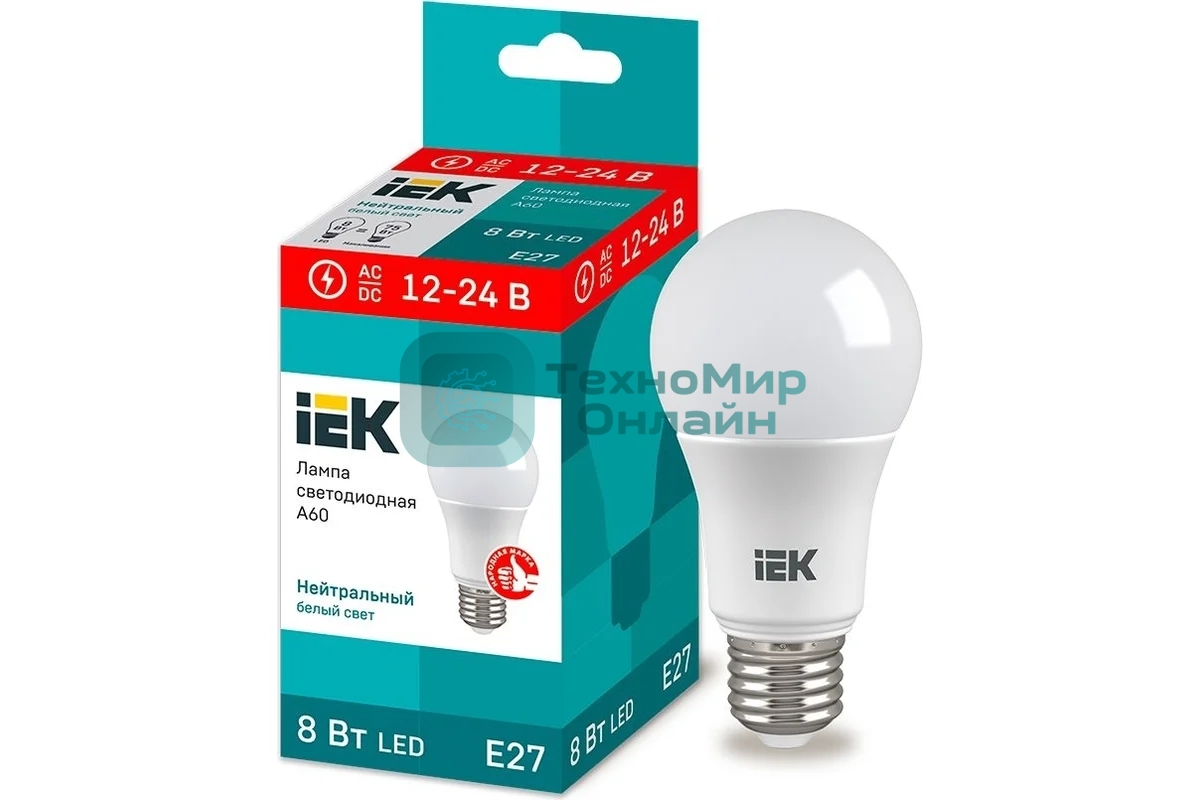Лампа светодиодная IEK LLE-A60-08-12-24-40-E27 A60 шар 8Вт 12-24В 4000К E27 (низковольтная)