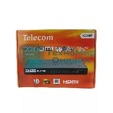 Разветвитель HDMI 1=>8 Telecom  <TTS5030>, каскадируемый , 1.4v+3D