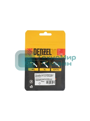 Набор цанг для электрода Denzel 1,6мм, 2,0мм, 2,4мм, 3,2 мм