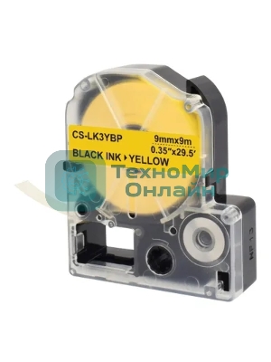 Картридж ленточный Cactus CS-LK3YBP черный шрифт, желтый фон (9 мм, 9 м) для Epson LW300/LW400/LW700/LW600P/LW1000P/K400/Z700/Z900