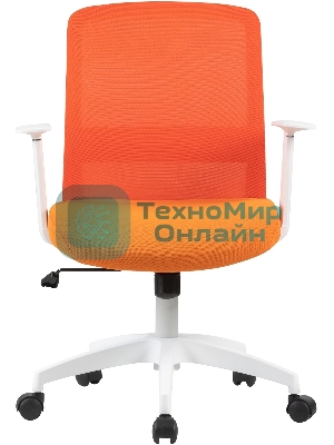Кресло Cactus CS-WMC333-OR оранжевый, сетка