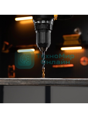 Сверло по металлу Denzel 7,5 мм, HSS-Tin, Golden Tip, 8 шт.