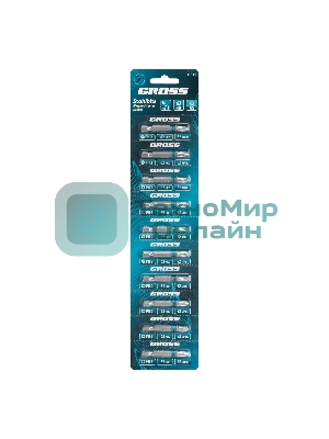 Бита Gross PH2х50 мм, сталь S2, шестигр., отрывн., 10 шт.