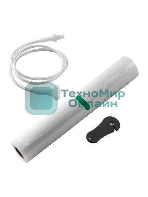 Вакуумный упаковщик Galaxy Line GL 2721 черный