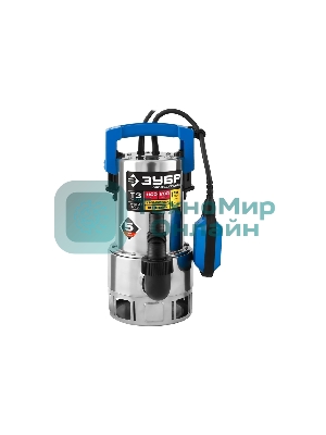 Насос ЗУБР НПГ-Т3-1100-С профессионал т3 погружной дренажный для грязн воды d частиц до 35мм 1100В