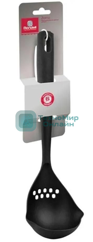 Половник Rondell Zorro RD-1462, графитовый