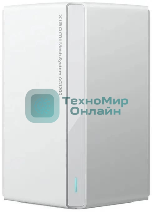 Маршрутизатор Xiaomi Mesh System AC1200 RU(3-pack) (DVB4485GL)