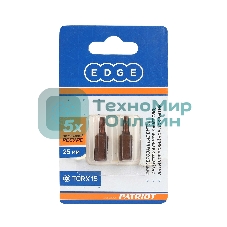 Бита EDGE by PATRIOT T15, сталь S2, длина 25 мм, 2шт в блистере