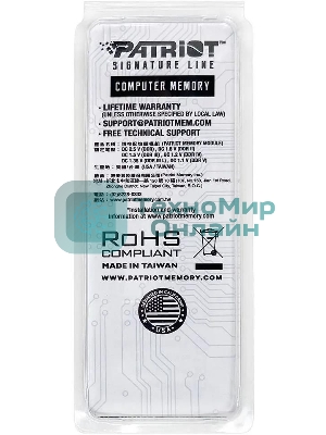 Оперативная память Patriot Signature, DDR5, 8GB (1x8 GB), 5600 MHz, CL46, SO-DIMM