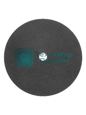 Круг отрезной по металлу Denzel, 230 х 1,8 х 22,2 мм, WA46TBF