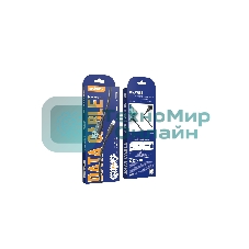 Кабель Smartbuy (iK-522-S14b) S14 Lightning черный, 3 А, 2 м,