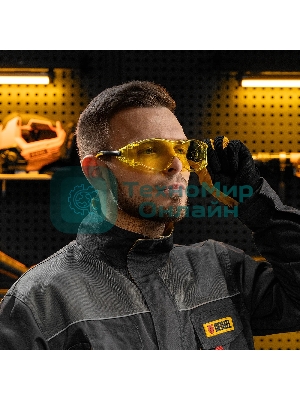 Очки защитные открытые Denzel поликарбонатные, увеличенная желтая линза, регулируемые дужки