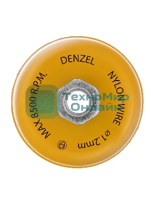Щетка для УШМ Denzel 100 мм, чашка, нейлоновая щетина, М14