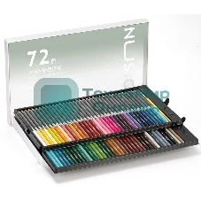 Карандаши цветные Deli NS731-72 Nusign, акварельные, 3мм 72 цветов (72шт)