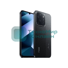 Смартфон POCO C85 6/128Gb черный (MZB0LGERU)