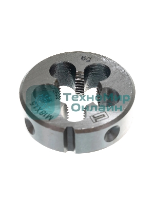 Плашка Сибртех М18x1,5 мм