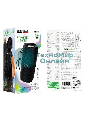 Колонка Bluetooth 6.0 2*5W 1200mAh Borofone BR100 (Black)