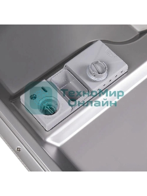 Встраиваемая посудомоечная машина Maunfeld MLP-08IMR, белый/черный, 44.5 см, 10 компл., 47 дБ, класс A++