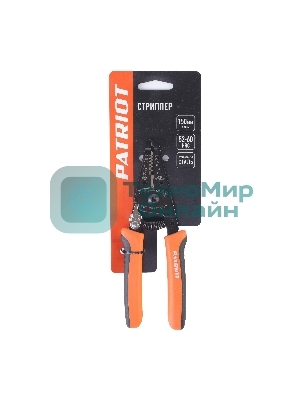 Стриппер PATRIOT WSP 150 P, снятие изоляции и резка э/проводов, 150 мм