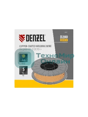 Омедненная проволока Denzel ER70S-6, диам. 0,8 мм, 5 кг, диам. катушки D200
