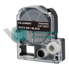 Картридж ленточный Cactus CS-LK4BWV белый шрифт, черный фон (12 мм, 9 м) для Epson LW300/LW400/LW700/LW600P/LW1000P/K400/Z700/Z900