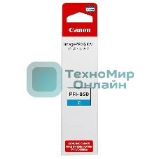 Картридж струйный Canon PFI-050C 5699C001 голубой (70мл) для Canon imagePROGRAF TC-20M