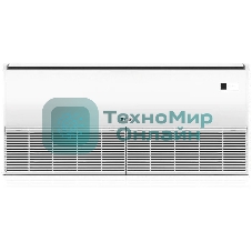 Внутренний блок напольно-потолочной сплит-системы Ballu BLC_CF/in-60HN1_21Y 60000 BTU, 160 м², 43 дБ, охлаждение, обогрев, осушение, белый