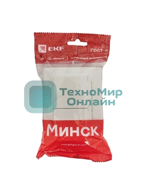 Розетка EKF ERR16-129-200-44 Минск 2-м СП 16А IP44 с заземлением, с защитными шторками, с крышкой, белая