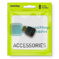Адаптер Smartbuy A111 HDMI M-F угловой разъем