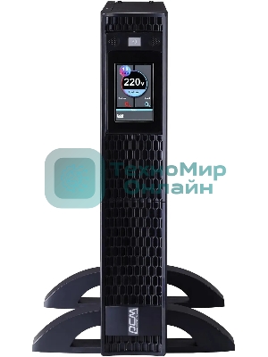 Источник бесперебойного питания Powercom Next, On-Line, 2000VA/2000W, Rack/Tower, 8*IEC320-C13 + 2*C19, LCD, Serial+USB, SmartSlot, подкл. доп. Бат.