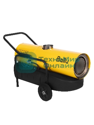 Пушка дизельная непрямого нагрева Ballu BHDN-30 PRO