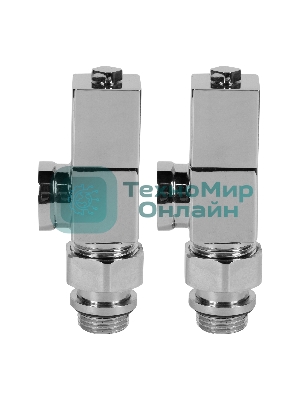 Набор дизайн-вентилей, CUBE, осевой (хром) 1/2