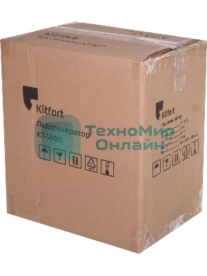 Ледогенератор Kitfort KT-1806 120Вт черный