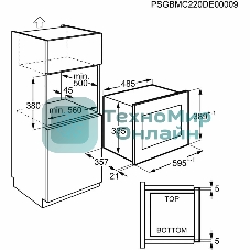 Микроволновая печь Electrolux EMS4253TEX 25л. 900Вт серебристый/черный (встраиваемая)