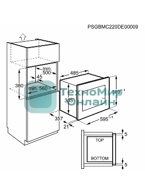 Микроволновая печь Electrolux EMS4253TEX 25л. 900Вт серебристый/черный (встраиваемая)