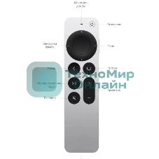 ТВ-приставка Apple TV 4K 128Gb