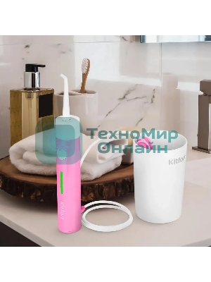 Ирригатор Kitfort КТ-2957-1 розовый/белый