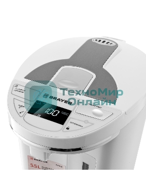 Термопот BRAYER 1091BR-WH, 1450 Вт, 5,5 л, 2 спос.подач.воды, LCD-дисп, поддерж.темпер,блокировка