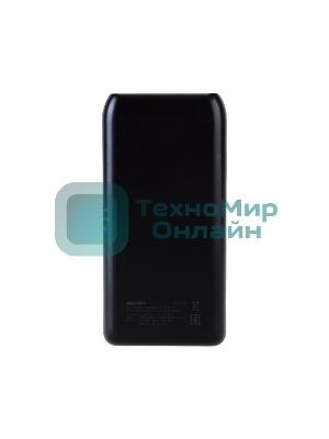 Портативный аккумулятор Rexant Power Bank (аккумуляторная батарея) 20000 mAh с Quick Charge и Power Delivery, черное