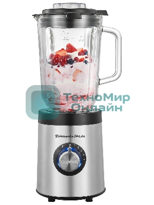 Блендер стационарный Zigmund & Shtain BS-481 D 1200 Вт, металлик
