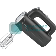 Миксер ручной Vitek VT-1482 1000Вт черный/серебристый