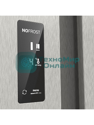 Холодильник Gorenje NRR9185EAXLWD серебристый двухкамерный 353/191л морозилка снизу, No Frost, Side by Side