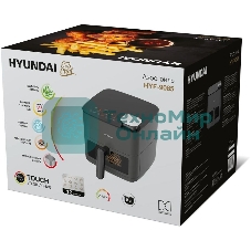 Аэрогриль Hyundai HYF-9085 темно-серый, 2000 Вт, 8 л, сенсор, 11 программ